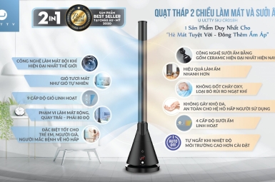 5 lợi ích tuyệt vời khi sở hữu tháp 2 chiều làm mát và sưởi ấm Ullty