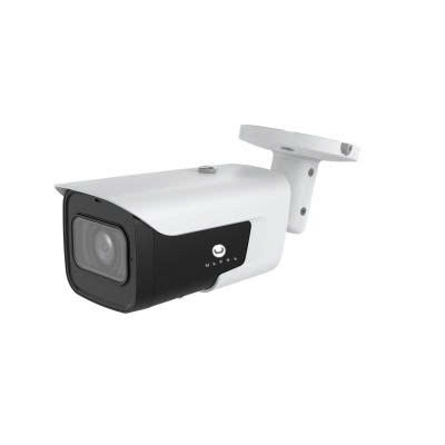 Camera thân IP 5M lắp ngoài trời UBLT5-5421AV-60