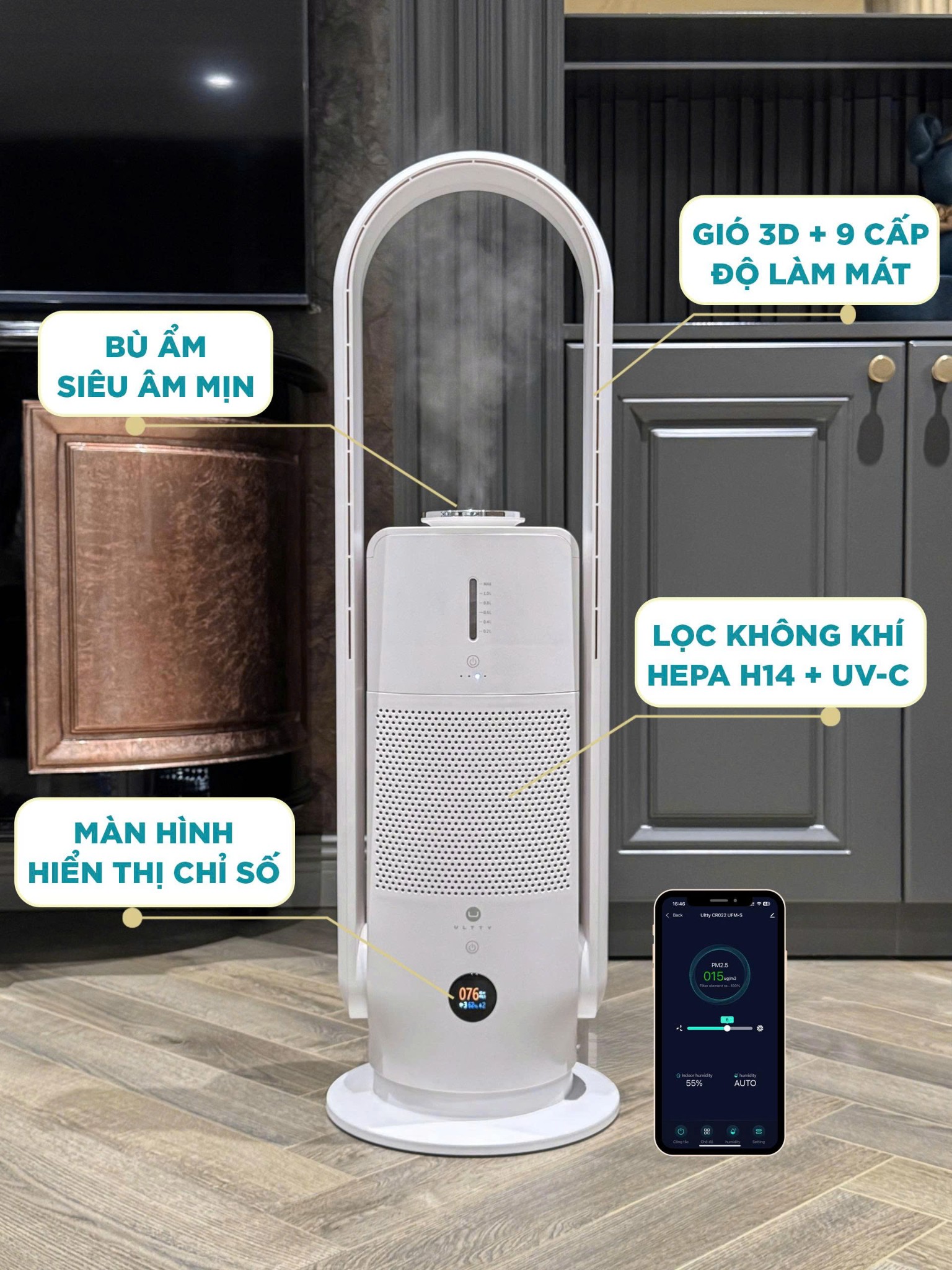 Doanh nhân Nguyễn Quỳnh Oanh cùng lời khẳng định ULTTY CR022: Tạm biệt hô hấp khô, đau họng khó chịu nhờ công nghệ bù ẩm đột phá của ULTTY