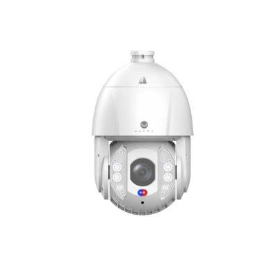Camera PTZ ngoài trời UPTZ4-825-I4A1