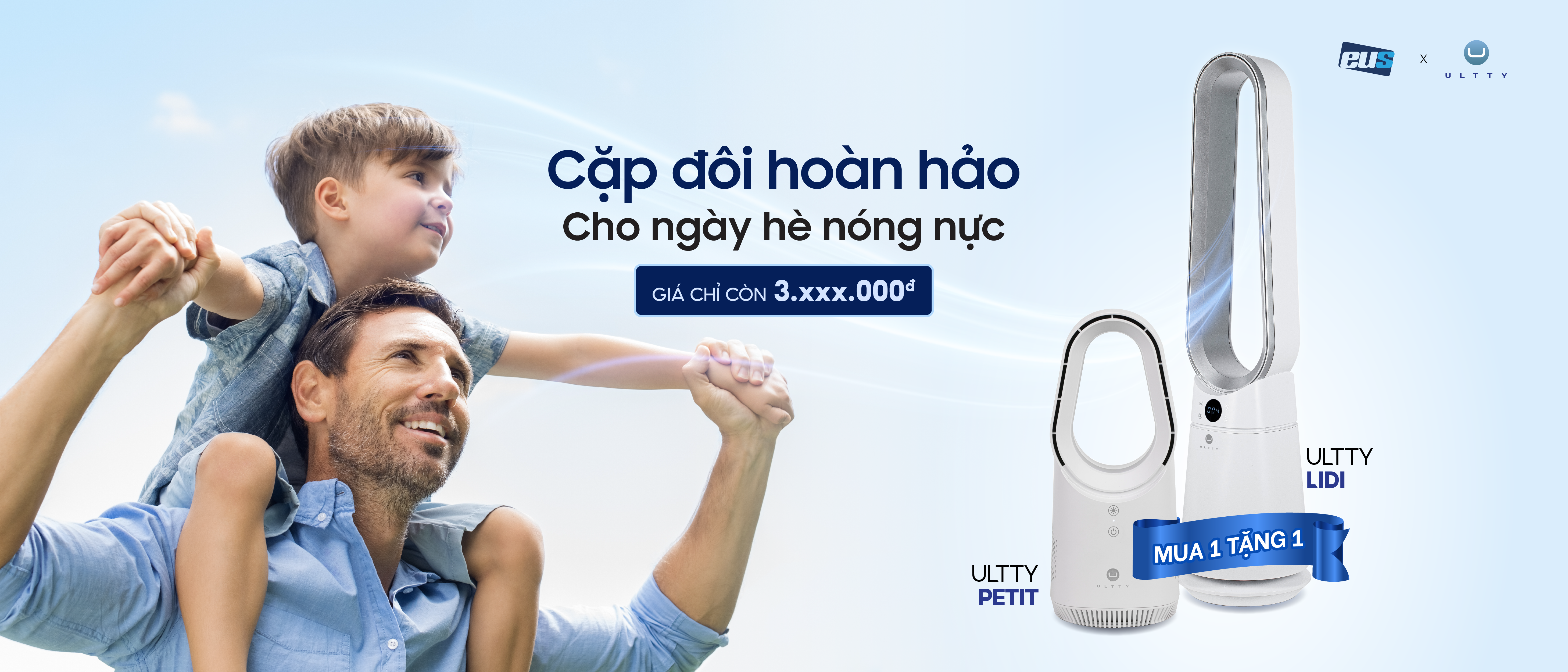 Quạt không cánh Lidi