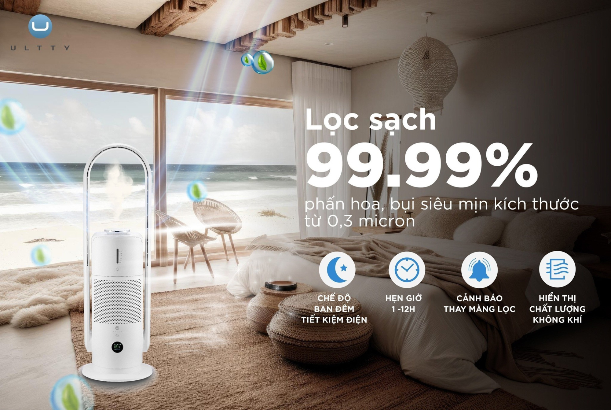 máy lọc không khí gia đình lọc tới 99,99% chất gây ô nhiễm