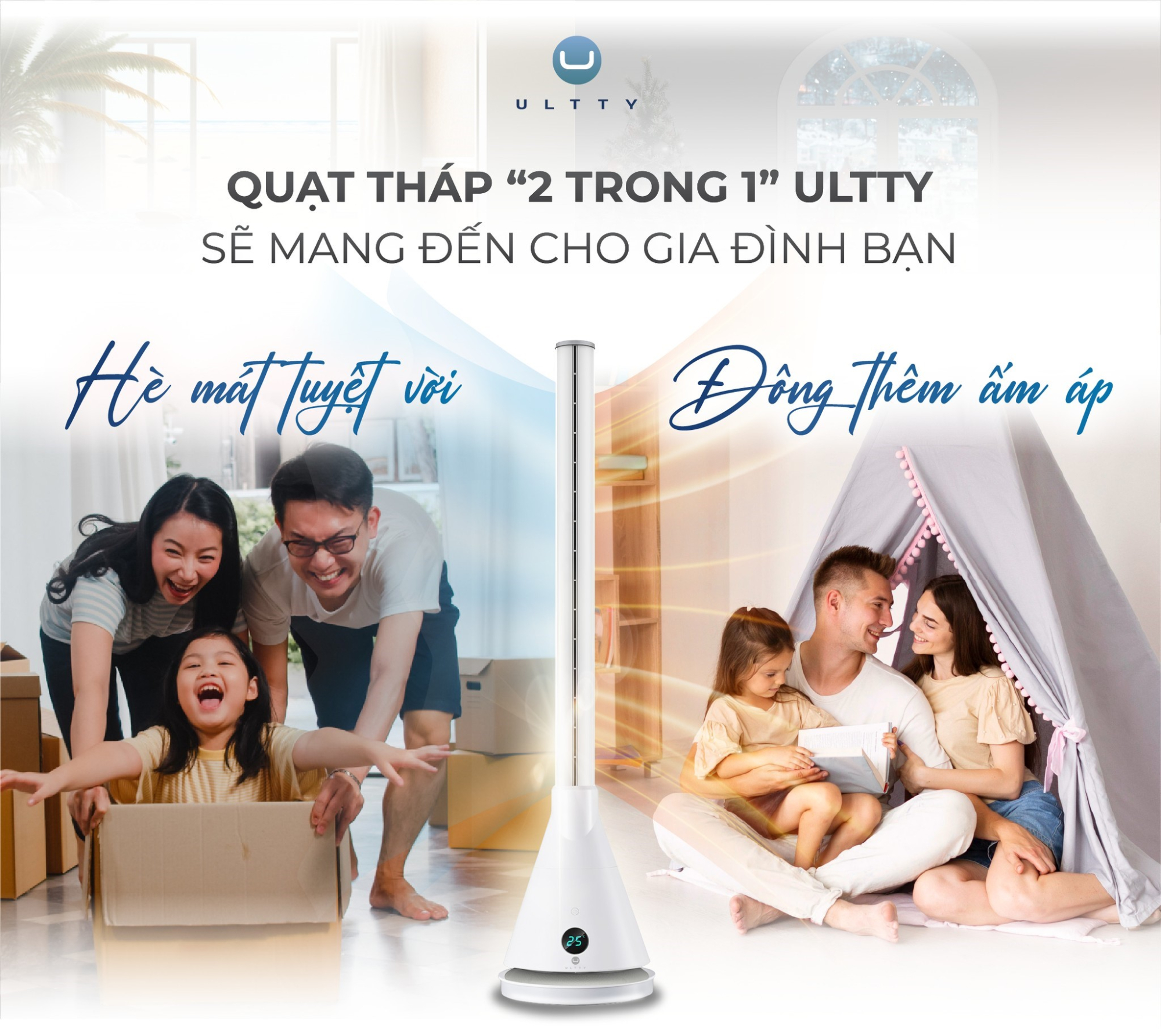 máy sưởi cao cấp 2 chiều