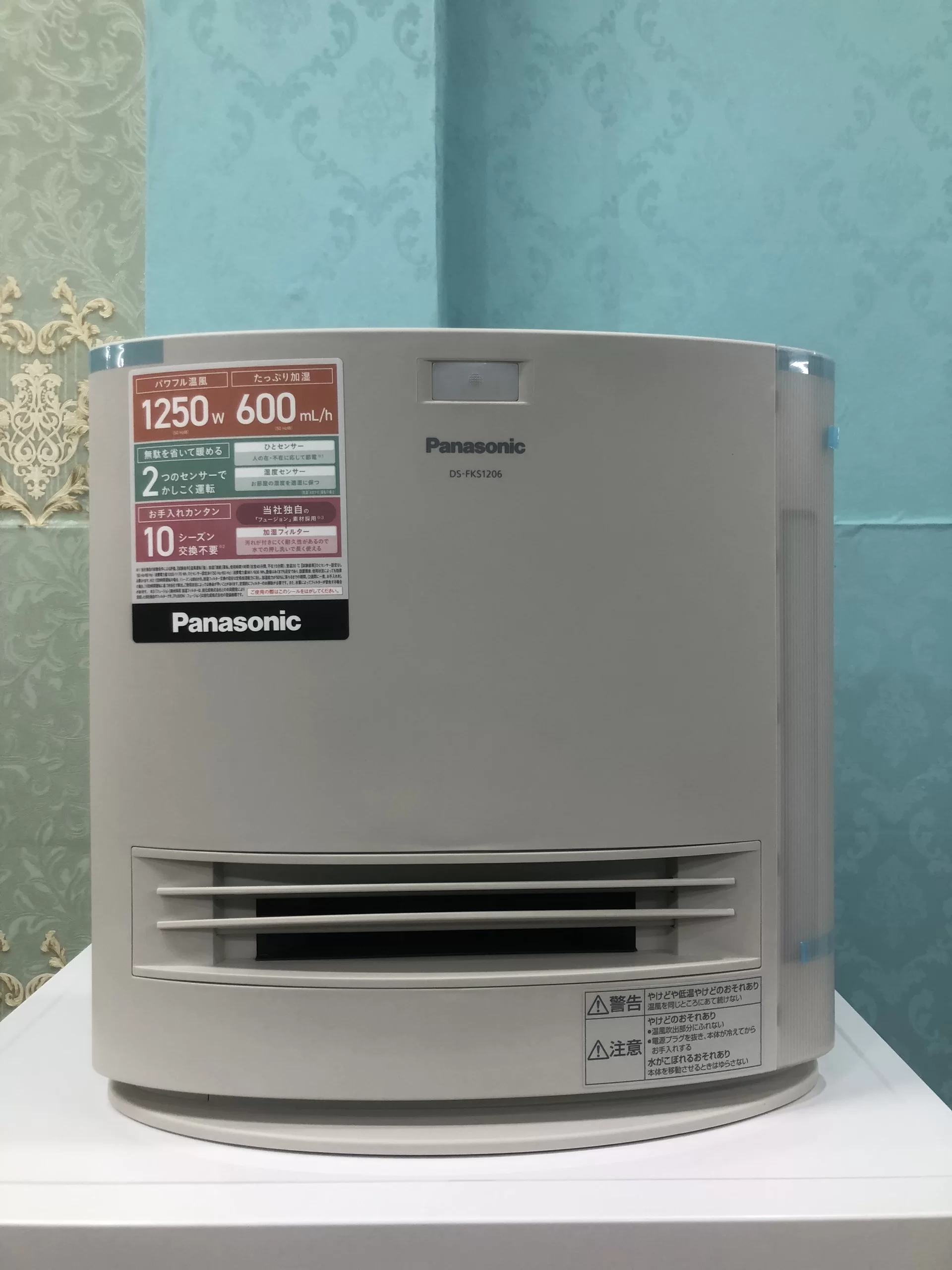 may-suoi-panasonic