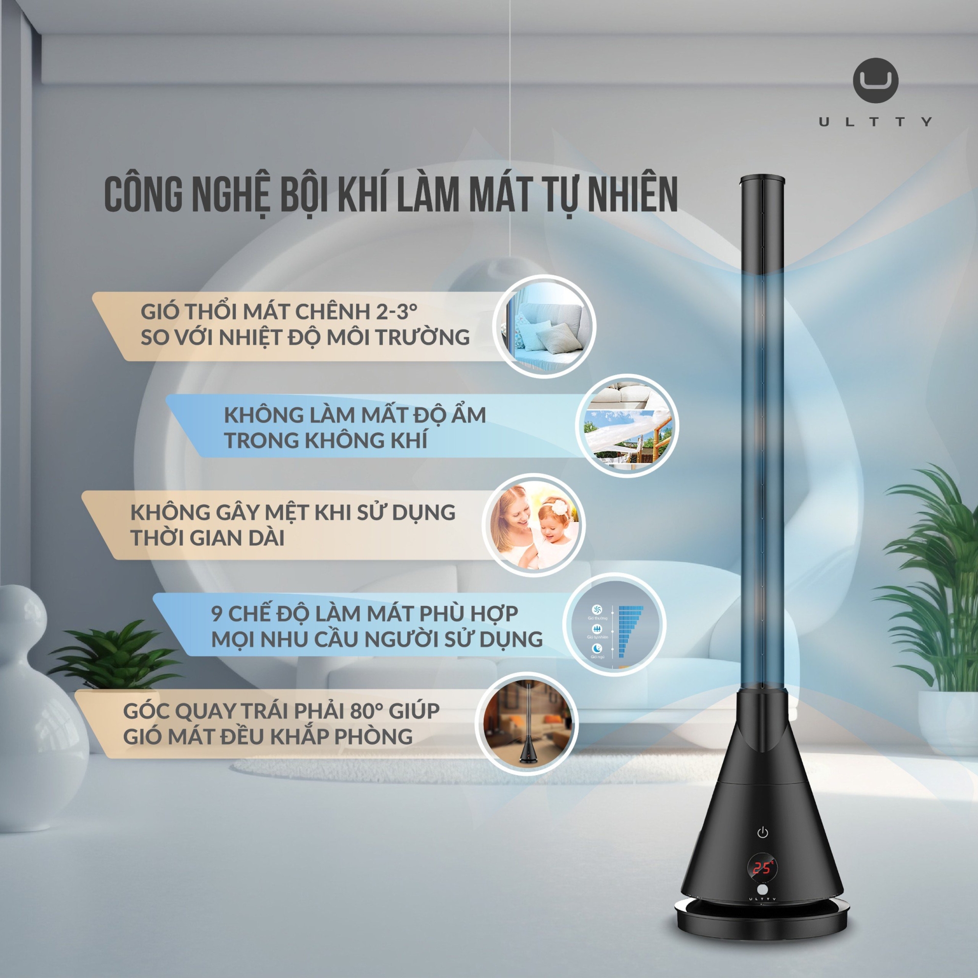 Quạt tháp sưởi 2 chiều Ultty SKJ CR018H