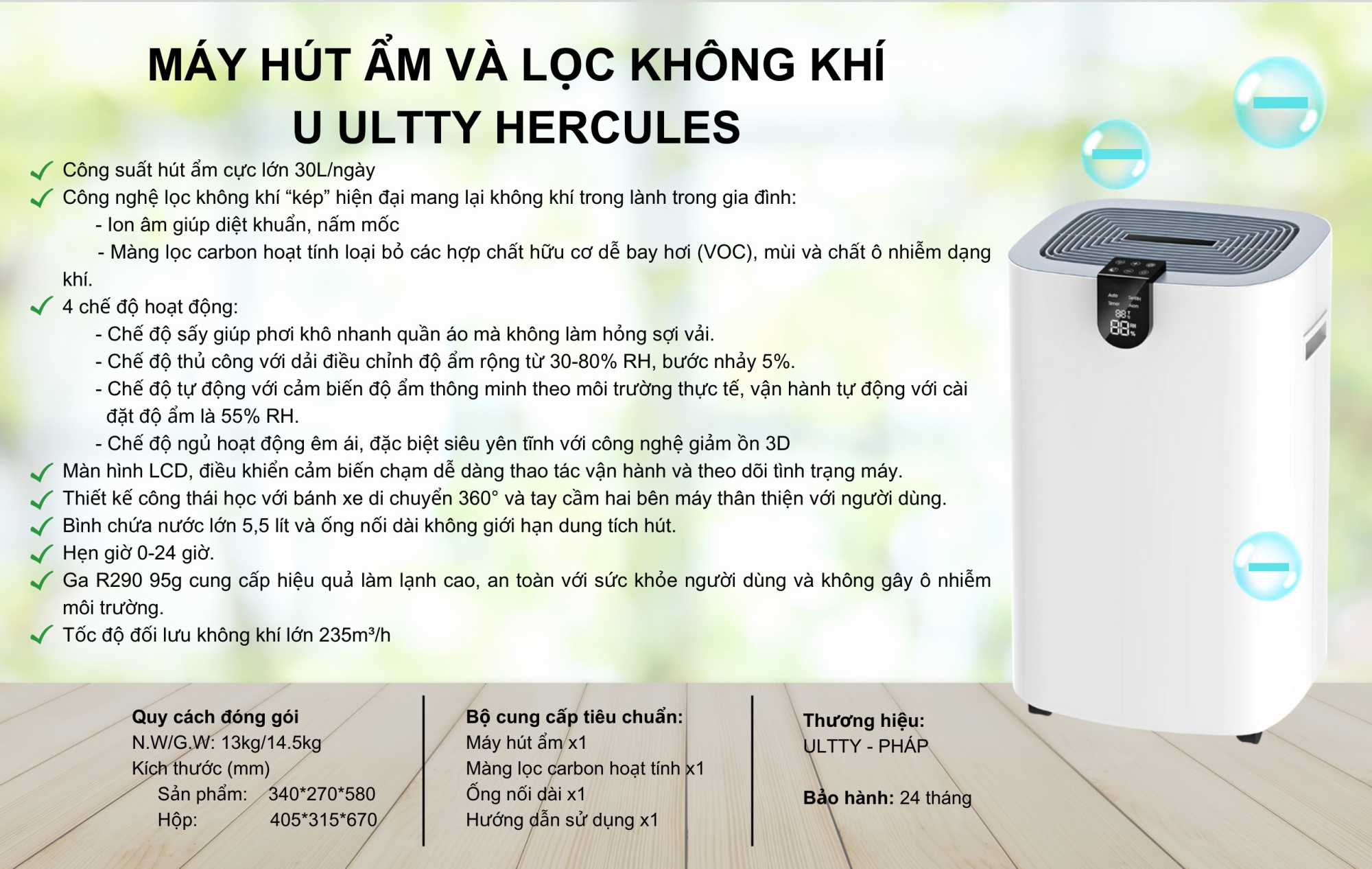 ultty_hercules_thong_tin_san_pham